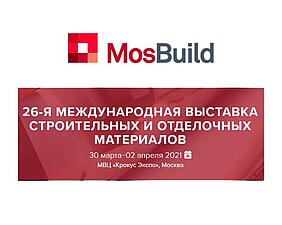 MosBuild 2021 MosBuild 2021